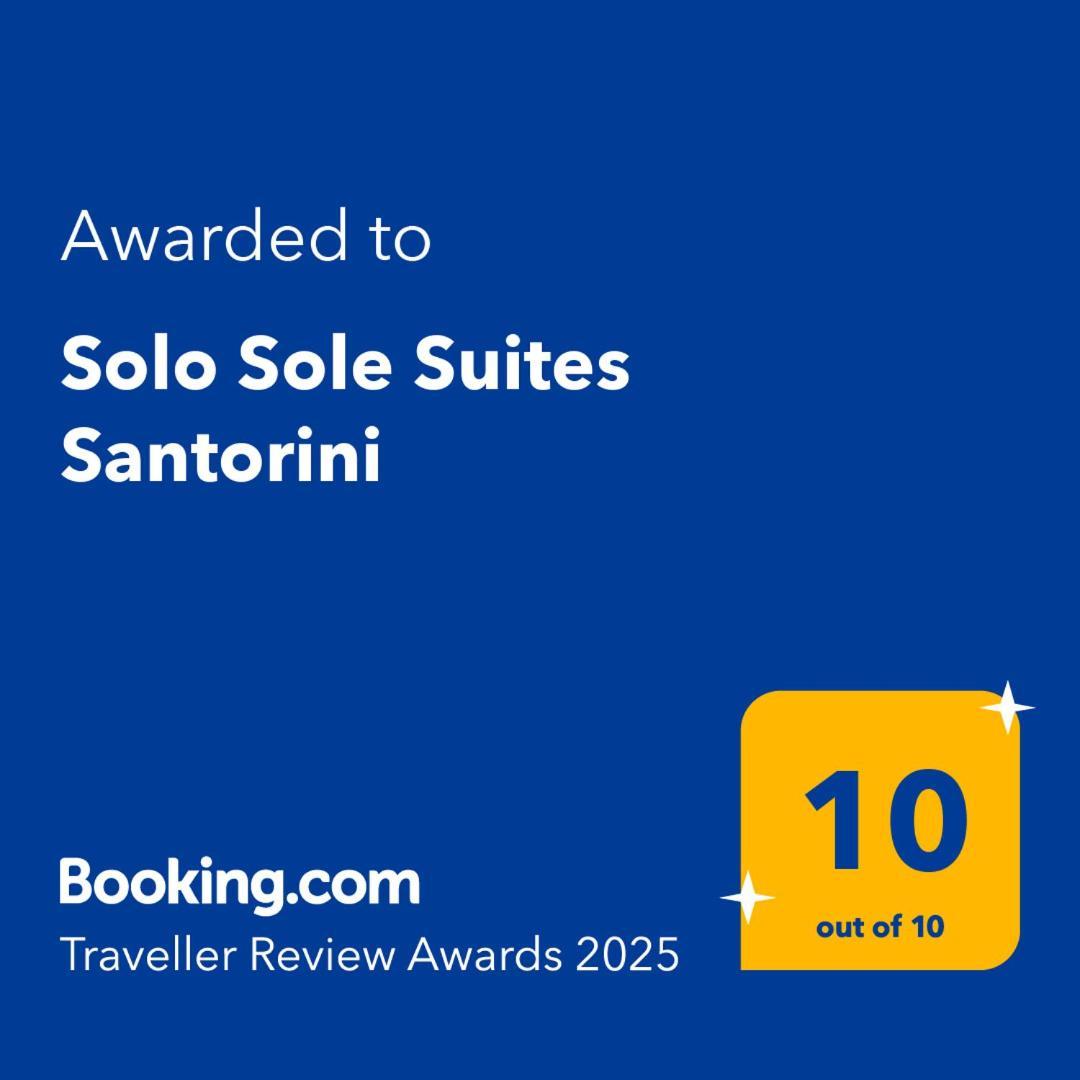 Solo Sole Suites Santorini Έξω Γωνιά Εξωτερικό φωτογραφία